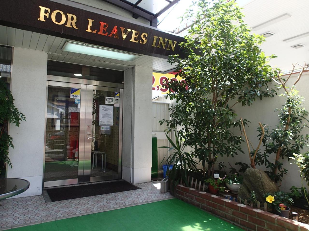 For Leaves Inn Nagai Abeno Bagian luar foto